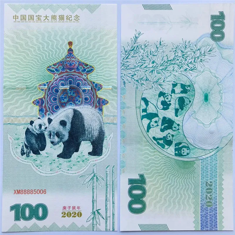 2020 панда деньги анти поддельные бумажные банкноты 100 юаней животные