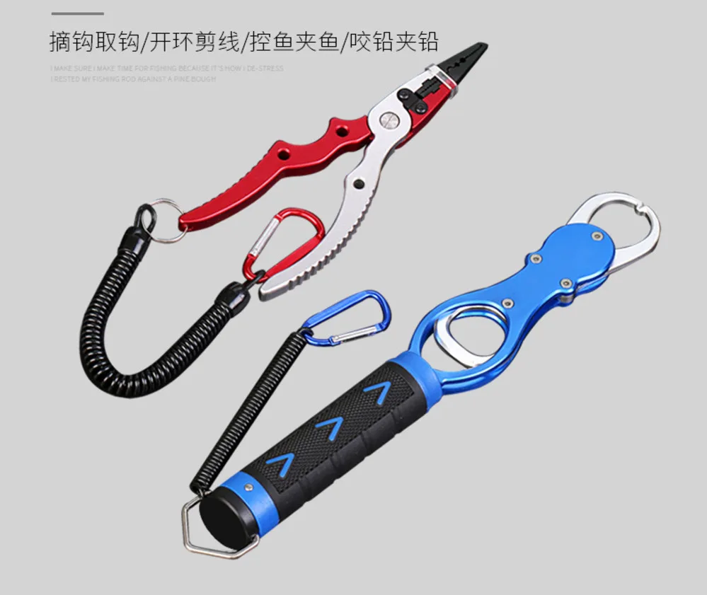 

Outdoor Fish-controlling Device Scale Fish-catching Device Stainless Steel Fish-controlling Pliers Road Fish Controls