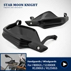 Для BMW R 1200 GS ADV F 800 GS Adventure S1000XR Защитная рука-щит для защиты лобового стекла 2013 2014 2015 2016 2017 2018