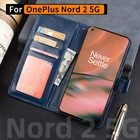 Чехол для OnePlus Nord 2 5G, чехол для телефона, кожаный чехол-книжка, чехол для телефона с защитой от падения