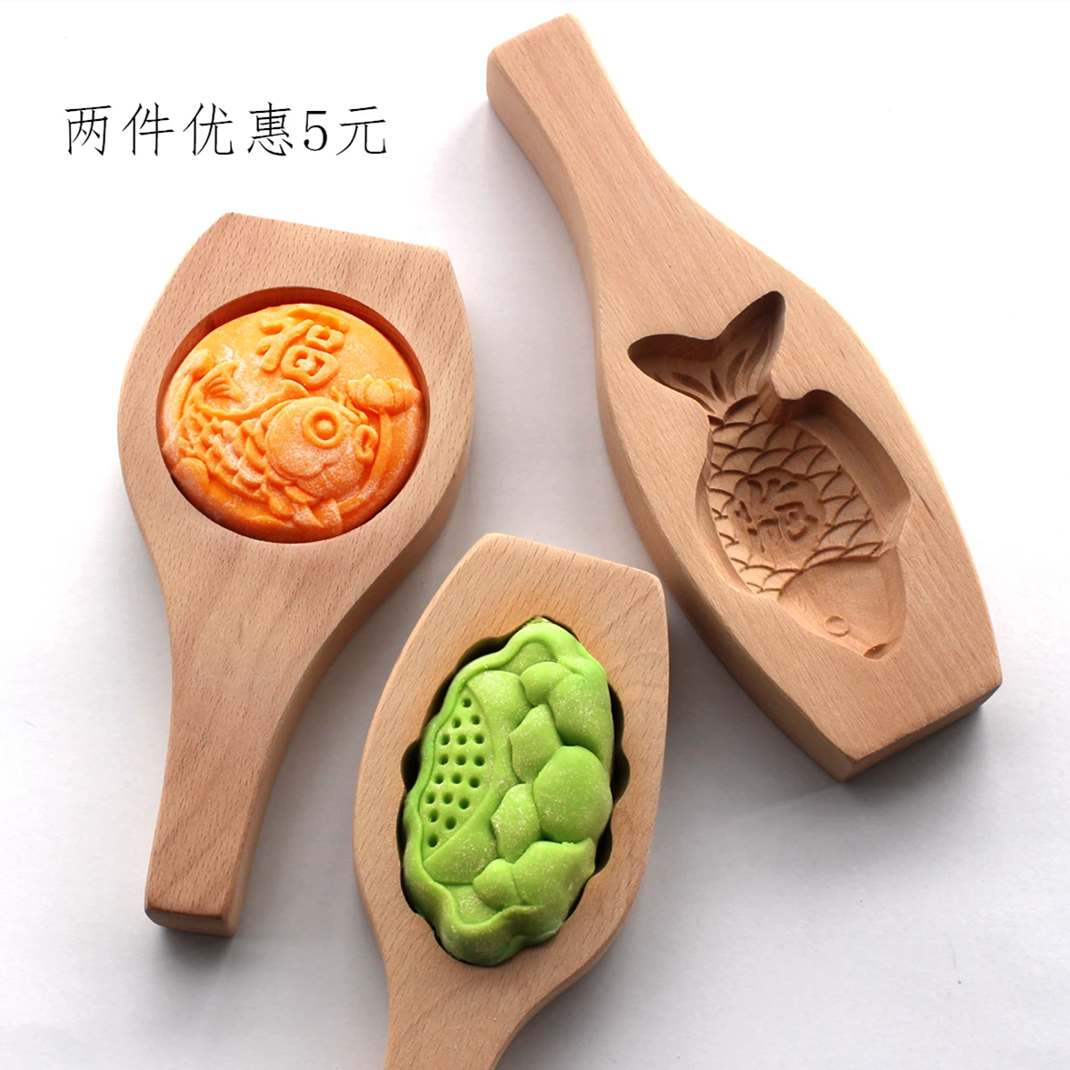 

New three-dimensional concave bottom handmade pastry pastry buns mung bean pumpkin pie snowy moon cake mold wooden mould