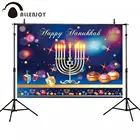 Фон для фотосъемки с изображением Хэппи Хануки Allenjoy, меноры, канделябра, свечи, древесины, вина, еврейских праздников, семья, Блестящий Фон