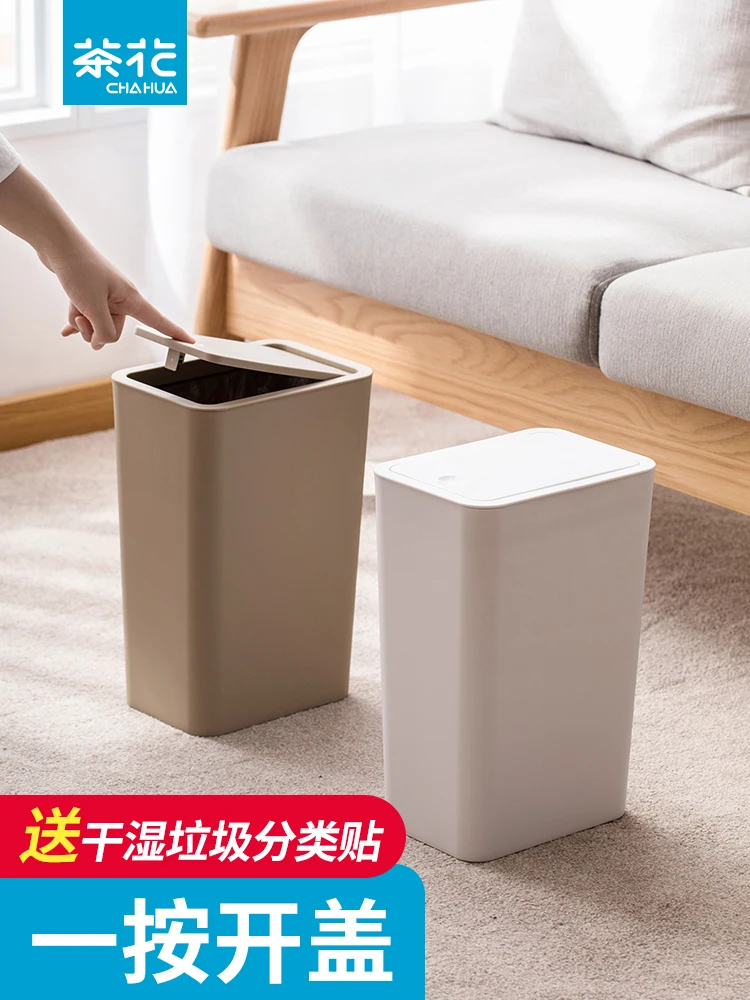 

Kitchen Bathroom Basket White Trash Can Collapsible Touchless Automatic Trash Sensor Dustbin Vuilniszakhouder Cleaning Eg50lj