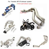 for yamaha mt07 motorcycle stainless steel full set link middle pipe 51mm exhaust muffler pipe non destructive installation