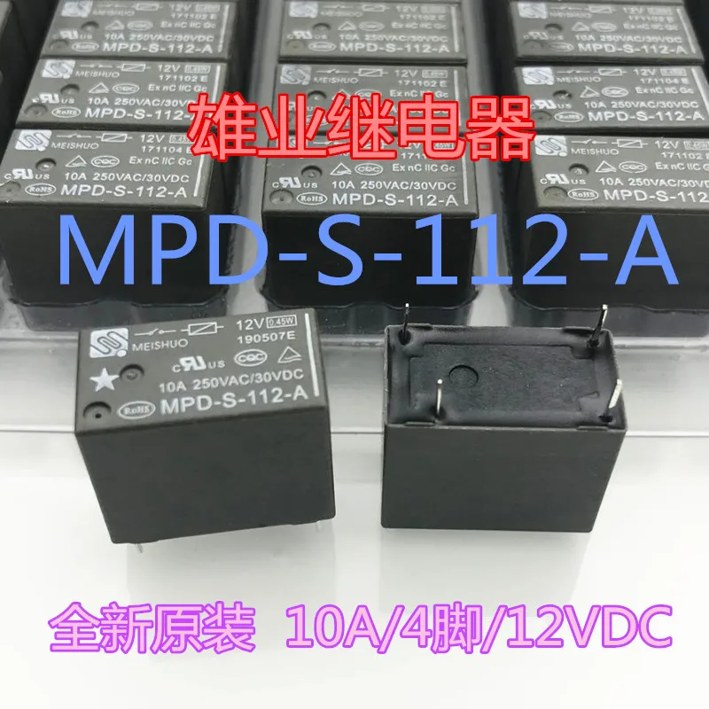 

20PCS/LOT MPD-S-112-A 12V 10A 4DIP HF32F-G 012-HS