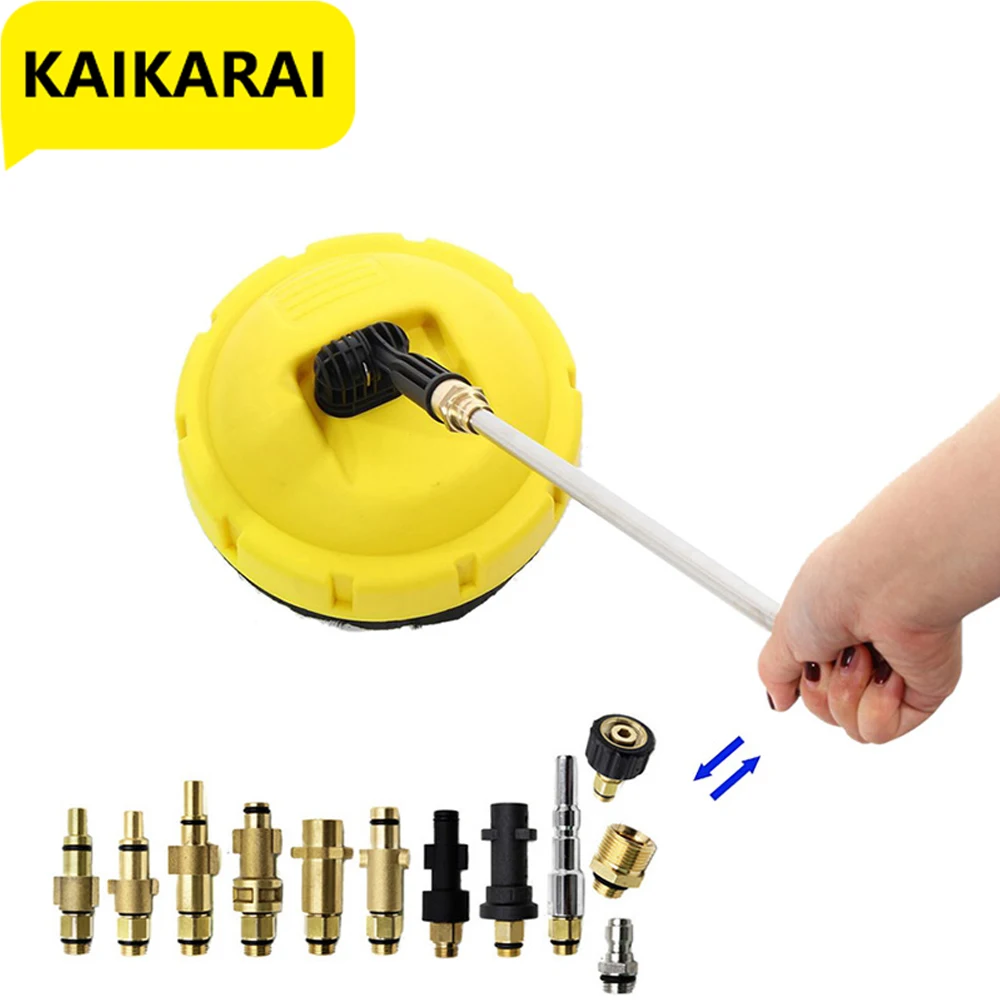 For Karcher/Nilfisk/Elitech/Lavor. High Pressure Washer Rotating Surface Cleaner Spray Cleaning Floor Brush