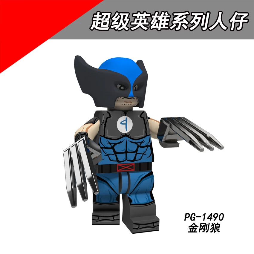 PG8180 Superheroing Legoing Matched steel Lux Wolverineing Дэдпул спайдерманинг клоун силовые замки Сборка