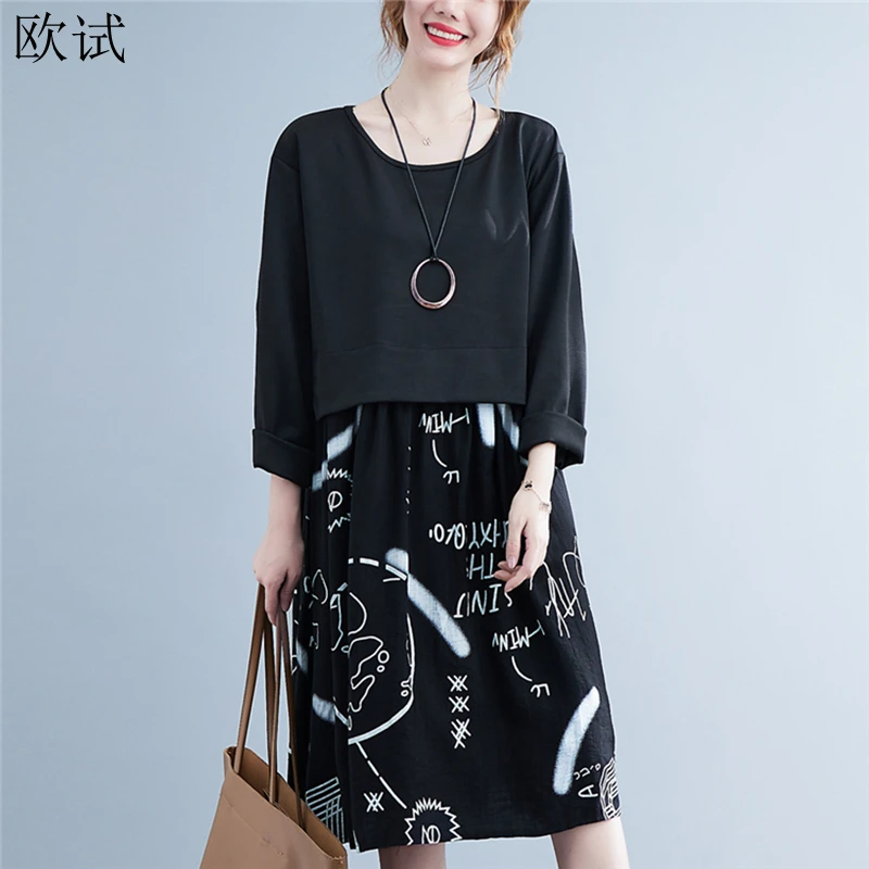 

Women Korean Style Patchwork Long Sleeve Floral Dress Woman Summer Spring Loose Casual Dresses Ladies New Arrival Dress 2021