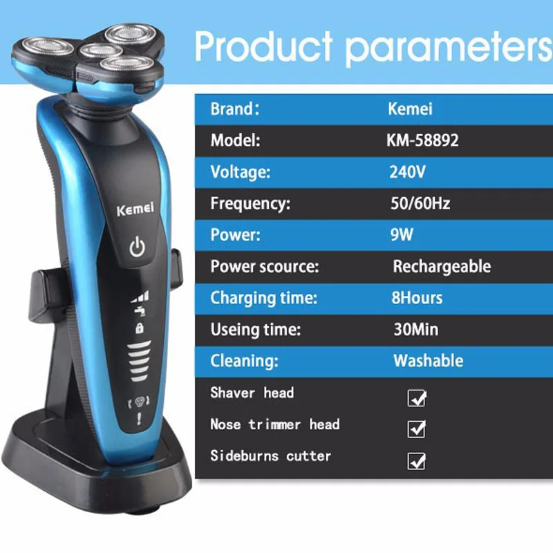 Электрический триммер для бороды Kemei мужчин бритва носа и лица моющаяся