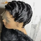 Женский парик со шнуровкой для черных женщин, парики из человеческих волос с волнистыми морскими волнами, парик с кружевной частью, волнистые волосы без повреждений
