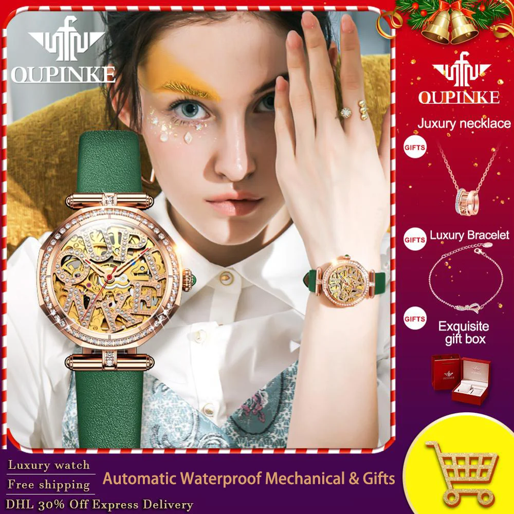 

Часы наручные женские механические, брендовые Роскошные автоматические золотистые, подарок для женщин