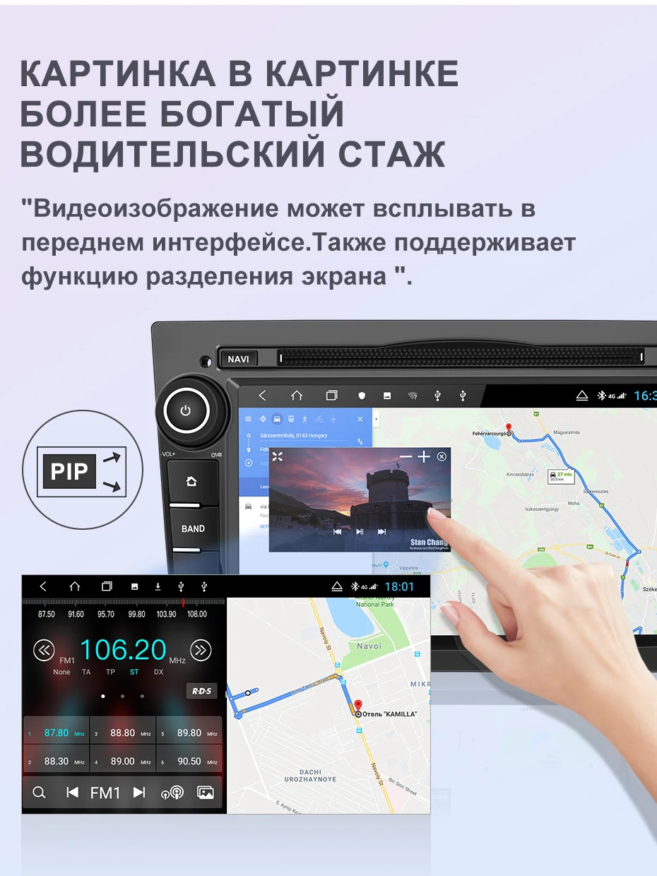 Isudar H53 4G Android 2 Din Авто радио для OPEL/ASTRA/Zafira/Corsa Автомобильный мультимедийный dvd-плеер gps 8 Core ram 4 Гб rom 64 Гб USB DVR