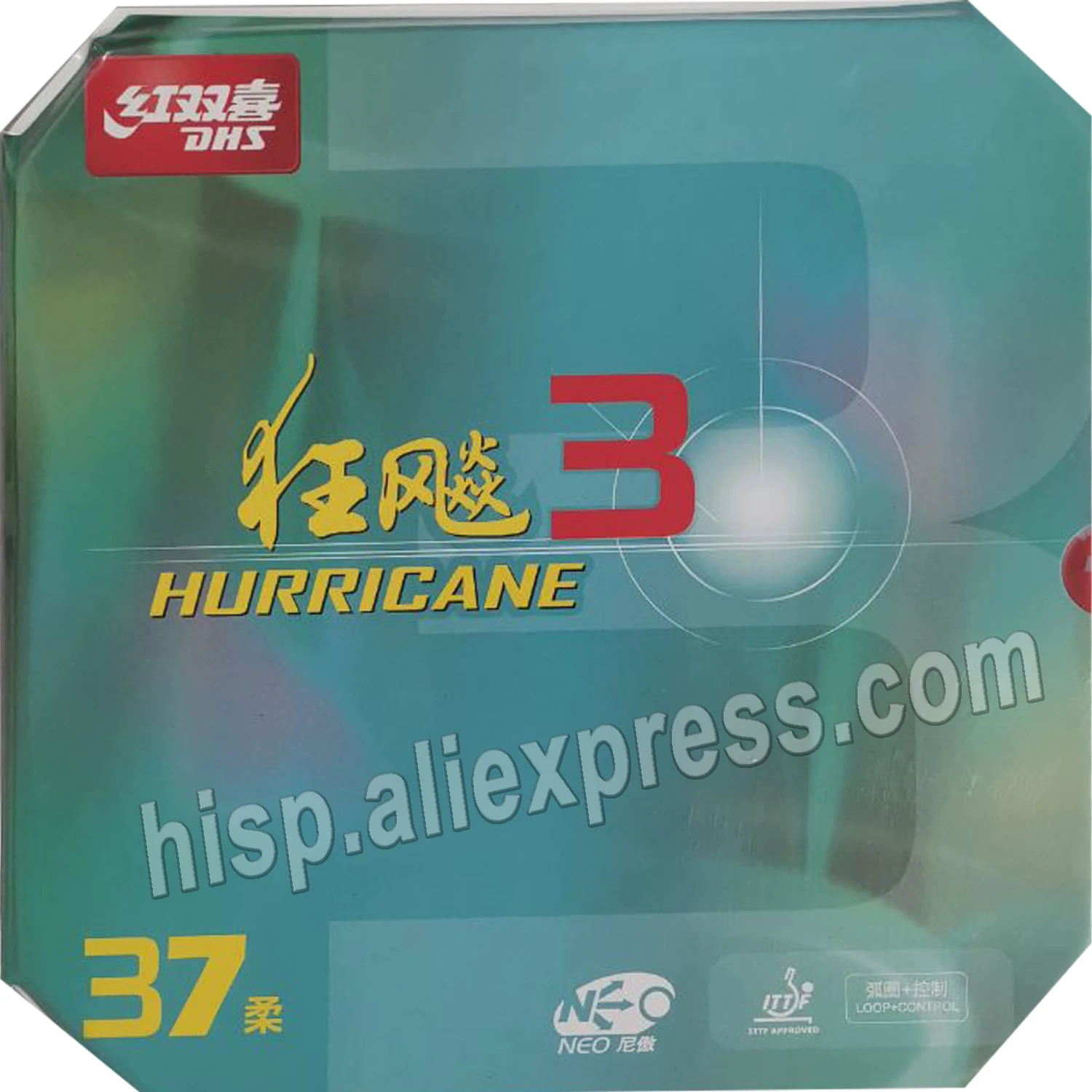 DHS NEO Hurricane3 Hurricane-3 pips-in резина для настольного тенниса пинг-понга с оранжевой - Фото №1