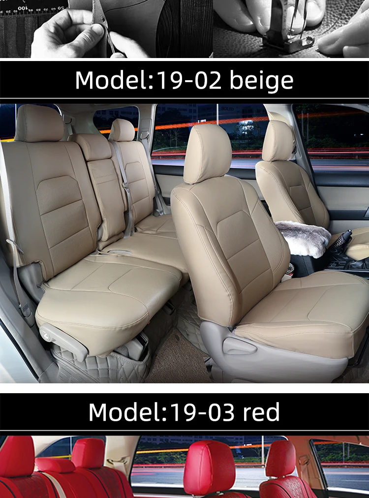 BOOST для Toyota Rush 2008 J210 чехол для автокресла полный комплект 5 сидений правый руль вождения