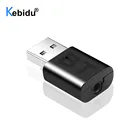 Kebidu 3,5 мм AUX разъем аудио беспроводной адаптер Bluetooth 5,0 приемник для автомобиля ПК наушники Динамик 3,5 Bluetooth 5,0 приемник