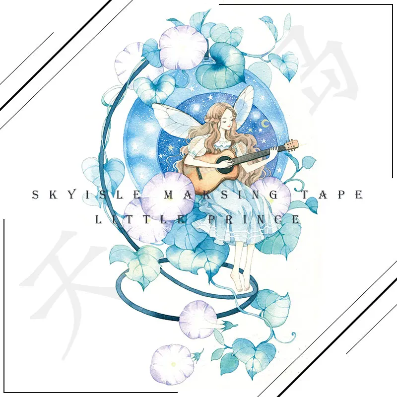 

5.5cmx5m Blue Flower Girl And Her Music Washi Tape