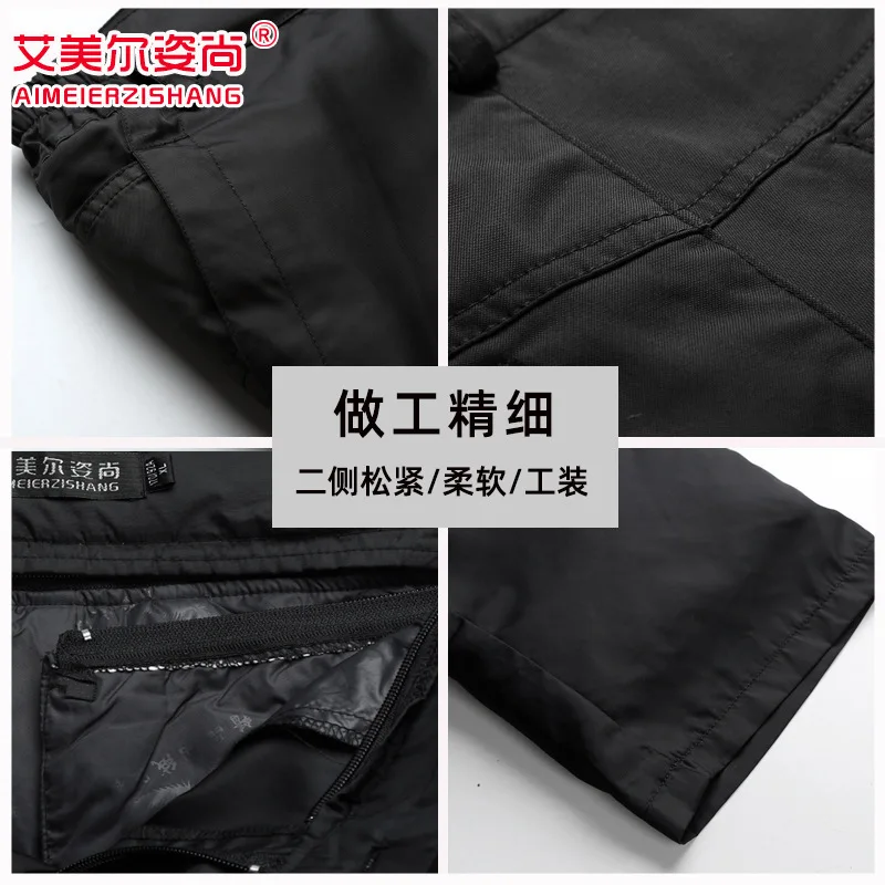 

2020 men's outer wear warm high waist casual thickened detachable liner multi-pocket down pants
