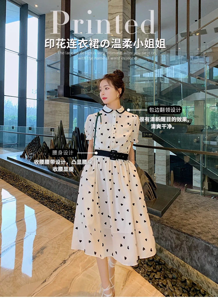 

CMAZ Dresses For Women Summer 2021 Korean Style