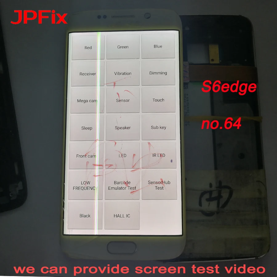 Дисплей с тачскрином JPFix Super AMOLED для Samsung Galaxy S6 Edge G920 рамкой/без рамки|Экраны