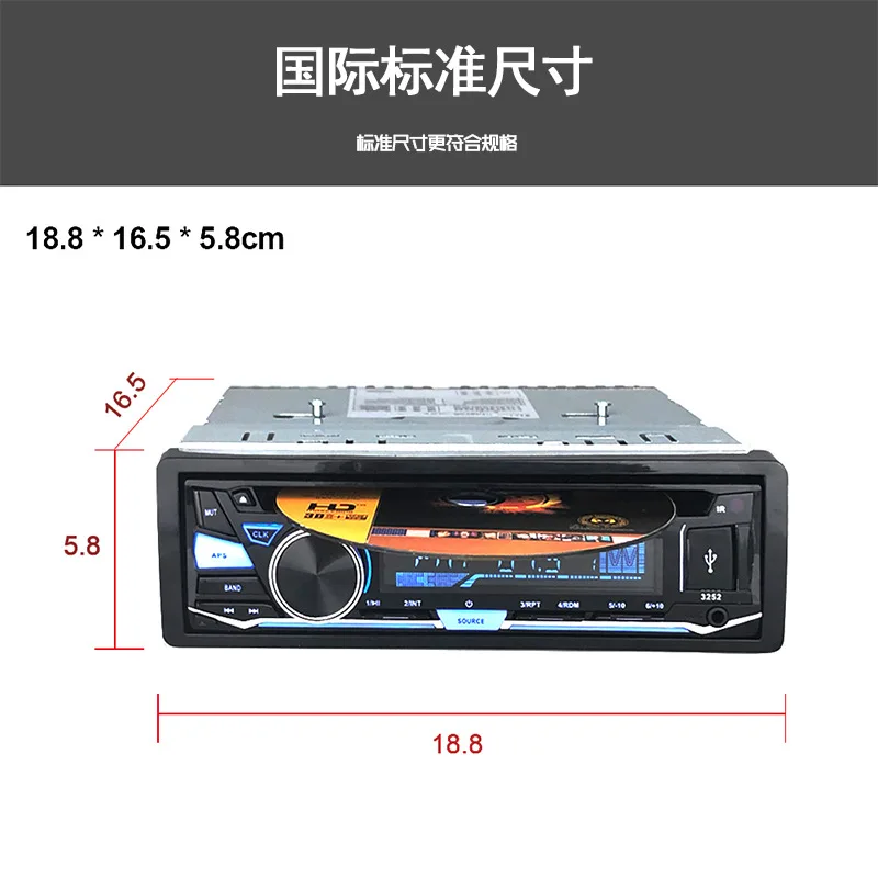 Автомобильный CD MP3 Автомагнитола 1din Bluetooth Беспроводная громкой связи съемная панель