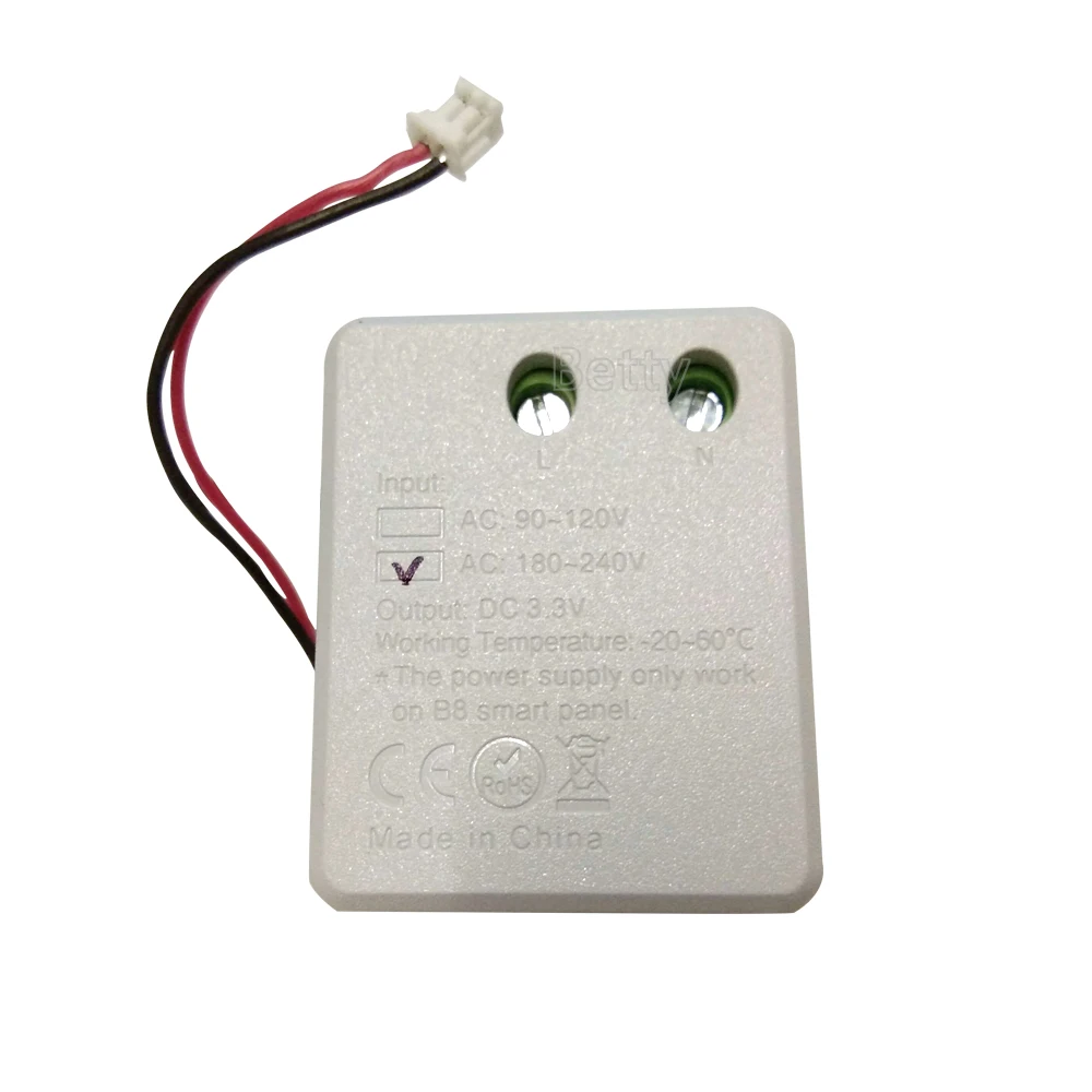 1 шт. DC3.3V питание работает только для смарт контроллера milight B8|Трансформаторы