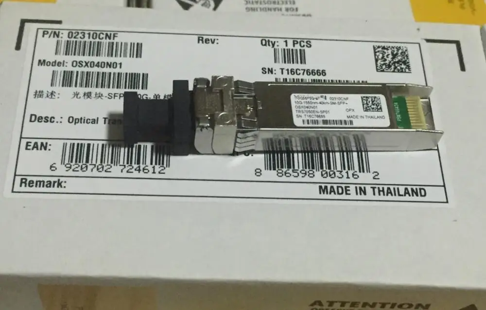 Оригинальный HW SFP + 40 км OSX040N01 1550 нм одномодовый LC | Мобильные телефоны и аксессуары