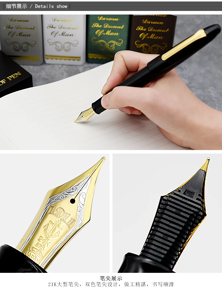 Матросский король пера K.O.P. BK Ebonite 21K золото двойной цвет перо Жесткий Резиновый перо пилот 11-7002