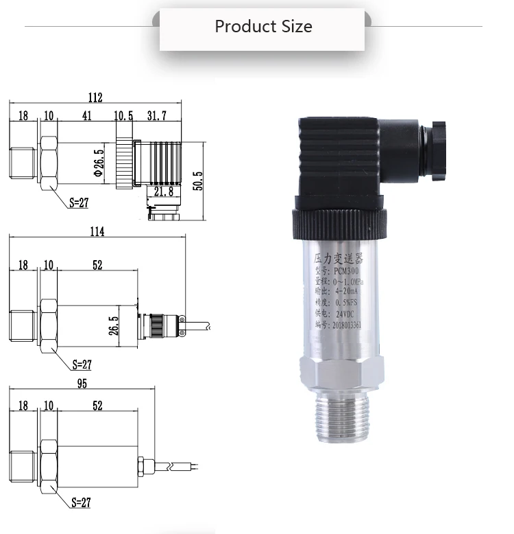Датчик давления воды с постоянным давлением диффузионный Давления из кремния