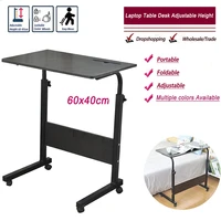 computer table adjustable portable laptop desk rotate laptop bed table can be lifted standing desk 6040cm