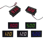 Светодиодный цифровой вольтметр, вольтметр, измеритель напряжения постоянного тока 4,5 в до 30 в, инструмент с проводом 23, подходит для электрического мотоцикла 6 в, 12 В