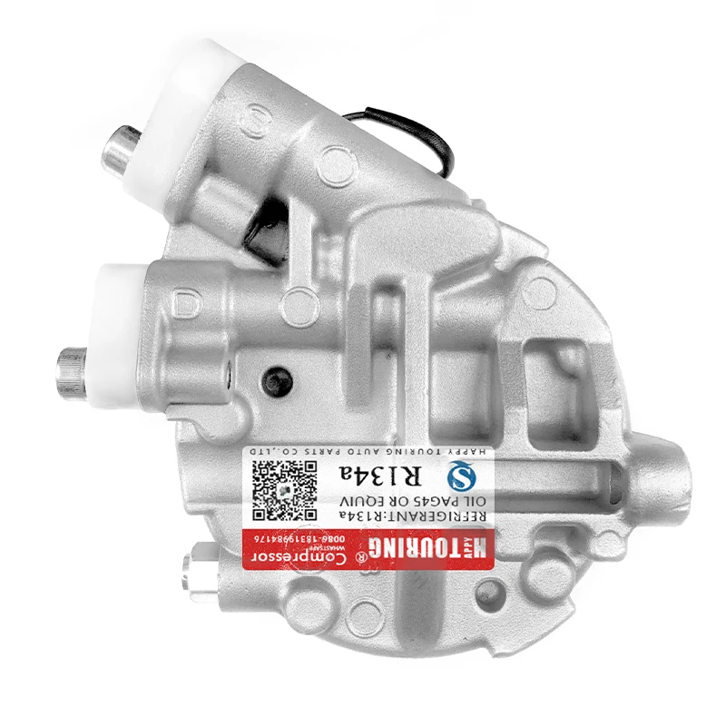 DKS17D A/C компрессор для автомобиля Nissan Pathfinder 4.0L-V6 2006-2012 638782 10000656 471-5013 4715013 |