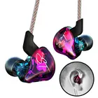 Модные оригинальные наушники, съемные HD Hi-Fi наушники-вкладыши с тяжелыми басами, проводные наушники, гарнитура с гибридной музыкой, наушники для телефонов