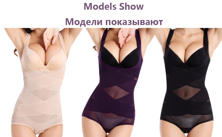 ERAEYE, женский сексуальный сиамский корсет, послеродовой, тонкая талия, для похудения, боди, высокое качество, Корректирующее белье, нижнее белье, Корректирующее белье, корсеты