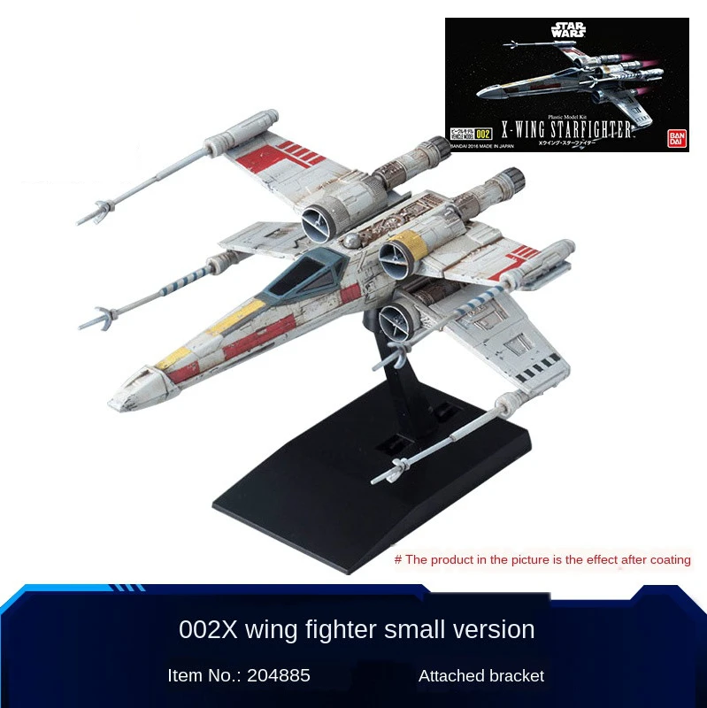 

Planet Assembly Model VEHICLE MODEL Mini Q Version Fighter Spaceship Boy Furnishing Toys