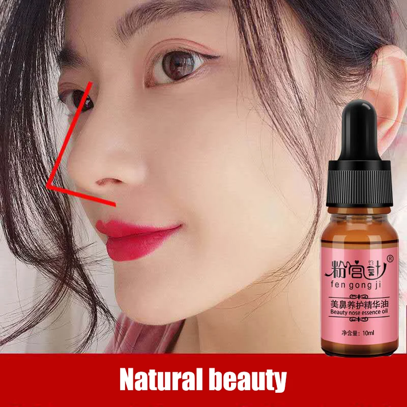 Красивая эссенция для носа плотный и тонкий нос артефакт ухода за носами узкое