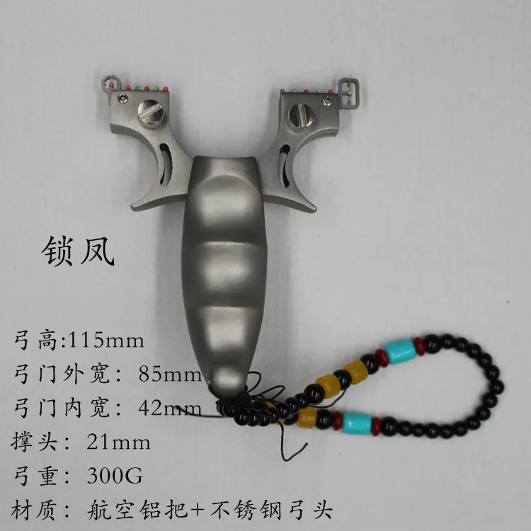 

Stainless Steel Slingshot Spring Quick Flattening Leather Catapult Outdoor Hunting Archery Bow Sling Shot Aluminum Alloy Handle