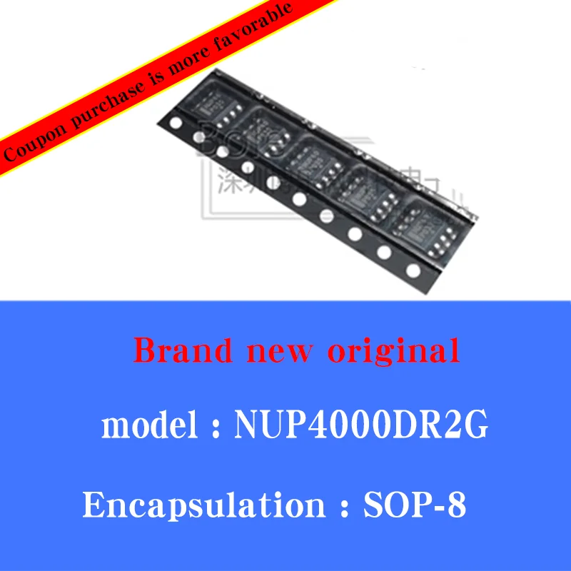 

10 шт./партия, импортный оригинальный Шелковый экран NUP4000DR2G
