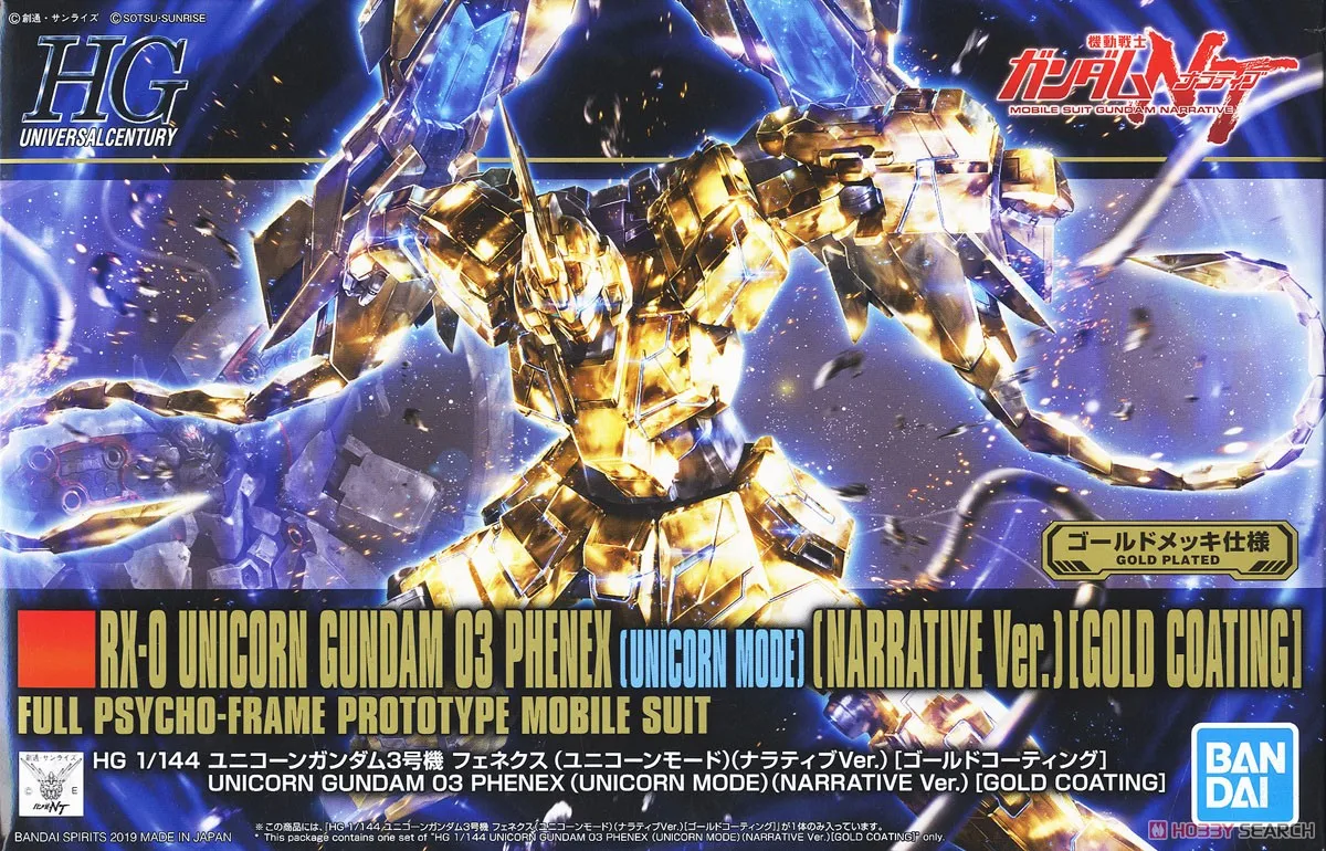 Bandai Gundam 1/144 HGUC единорог GUNDAM единица 3 FENEX мобильный костюм сборные модели наборы