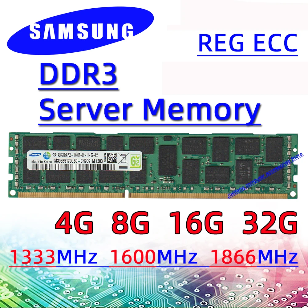 Samsung памяти сервера ddr3 4 ГБ 8 16 оперативной 32 Гб встроенной 1333 МГц 1600 1866 ECC | Оперативная память -10000373973484