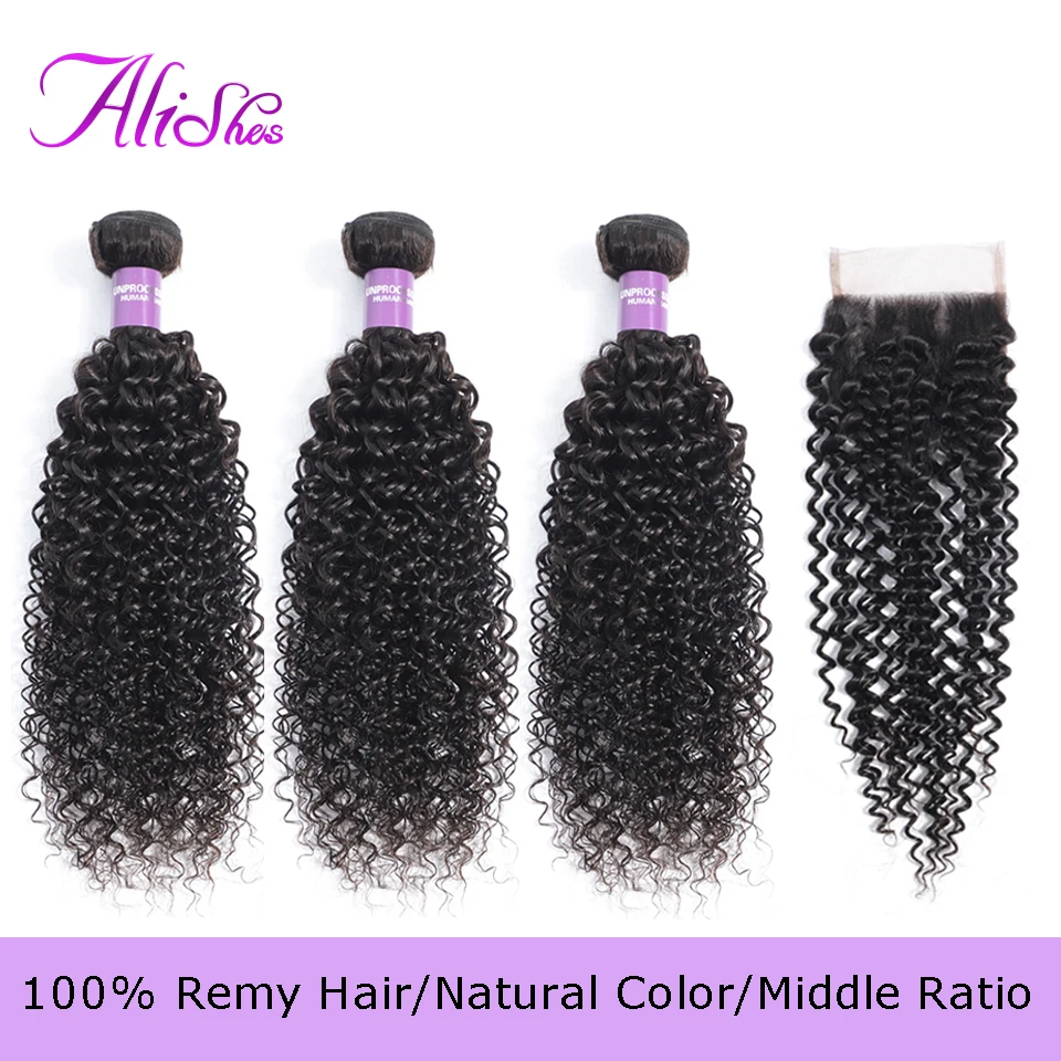 Ales волосы Малазийские Вьющиеся пучки с закрытием 100% человеческие плетение 3
