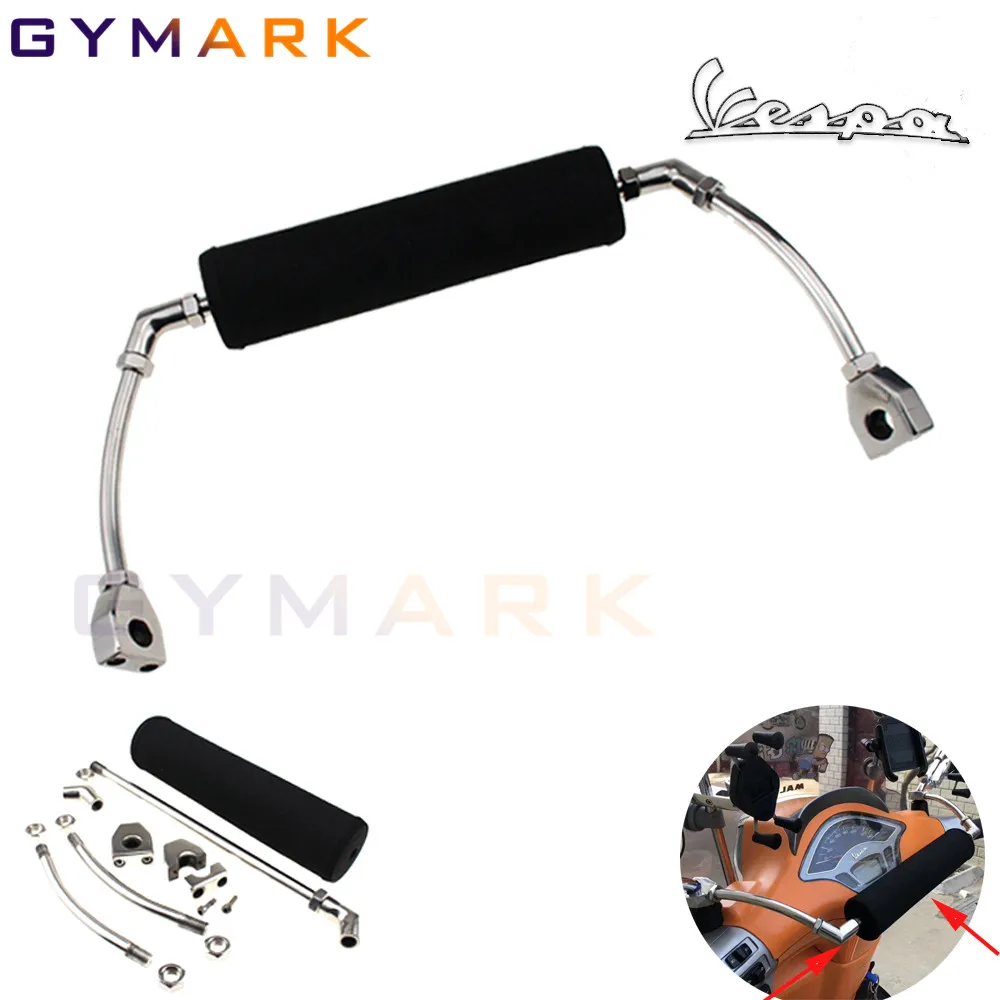 Детский нагрудный протектор для мотоцикла безопасный держатель вождения