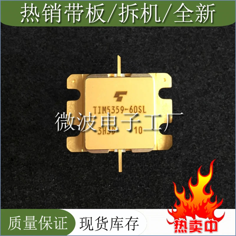 Рисунок 2 - бесплатная доставка