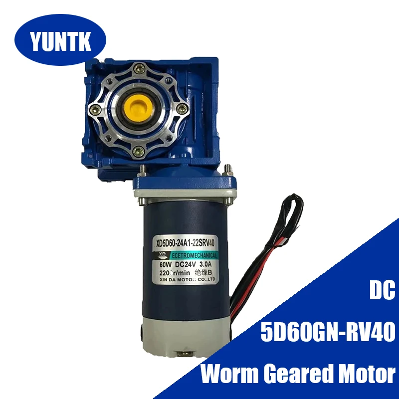 

DC Worm Gear Self-locking Deceleration Electric Motor With Gearbox RV40 24V 60W Engine Speed Regulation High Torque