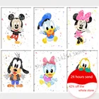 Алмазная вышивка с изображением Микки Мауса и Дональда Дака