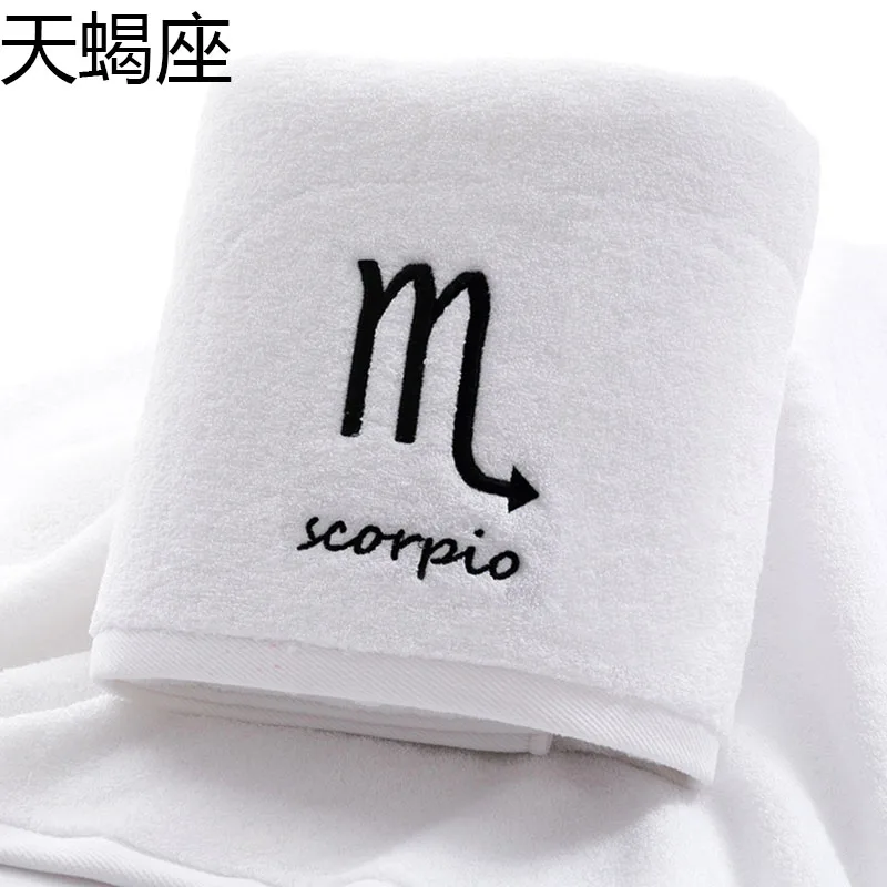 White Scorpio Банное полотенце из хлопка с рисунком созвездия, бело-серое банное полотенце с вышивкой для девочек/мужчин, банное полотенце прямоугольной формы 70*140 см - Цвет: White Scorpio