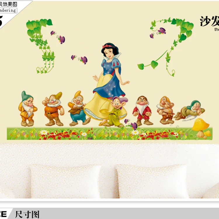 

Authentic Disney Children's Room Bedroom Kindergarten Decoration Cartoon Wall Sticker Snow White AY902 room decoration