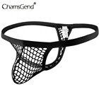 Мужские стринги с низкой талией, сексуальное нижнее белье, сексуальные прозрачные хлопковые костюмы, бандаж, сексуальное нижнее белье, мужские стринги, нижнее белье