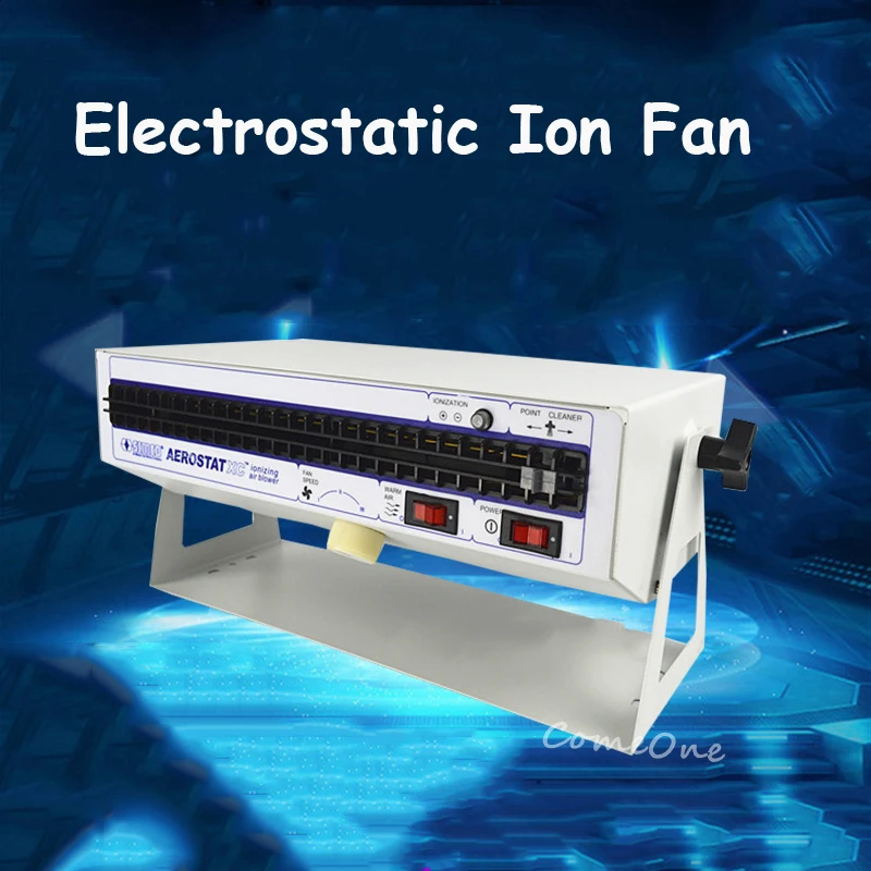 Воздуходувка антистатический ионный вентилятор удаляет электростатическую