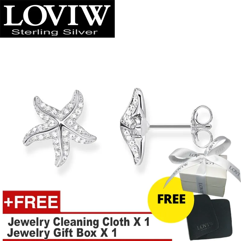 Морская звезда со стразами серьги гвоздики серёжки прямая Бесплатная доставка