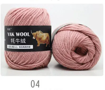 04DarkPink 3 шт. Meetee мягкие Як крючки для вязания шерстью кашемировая пряжа линии ручной вязки грубой DIY мужчин женщин шарф пальто жилет свитер шляпа аксессуары - Цвет: 04DarkPink